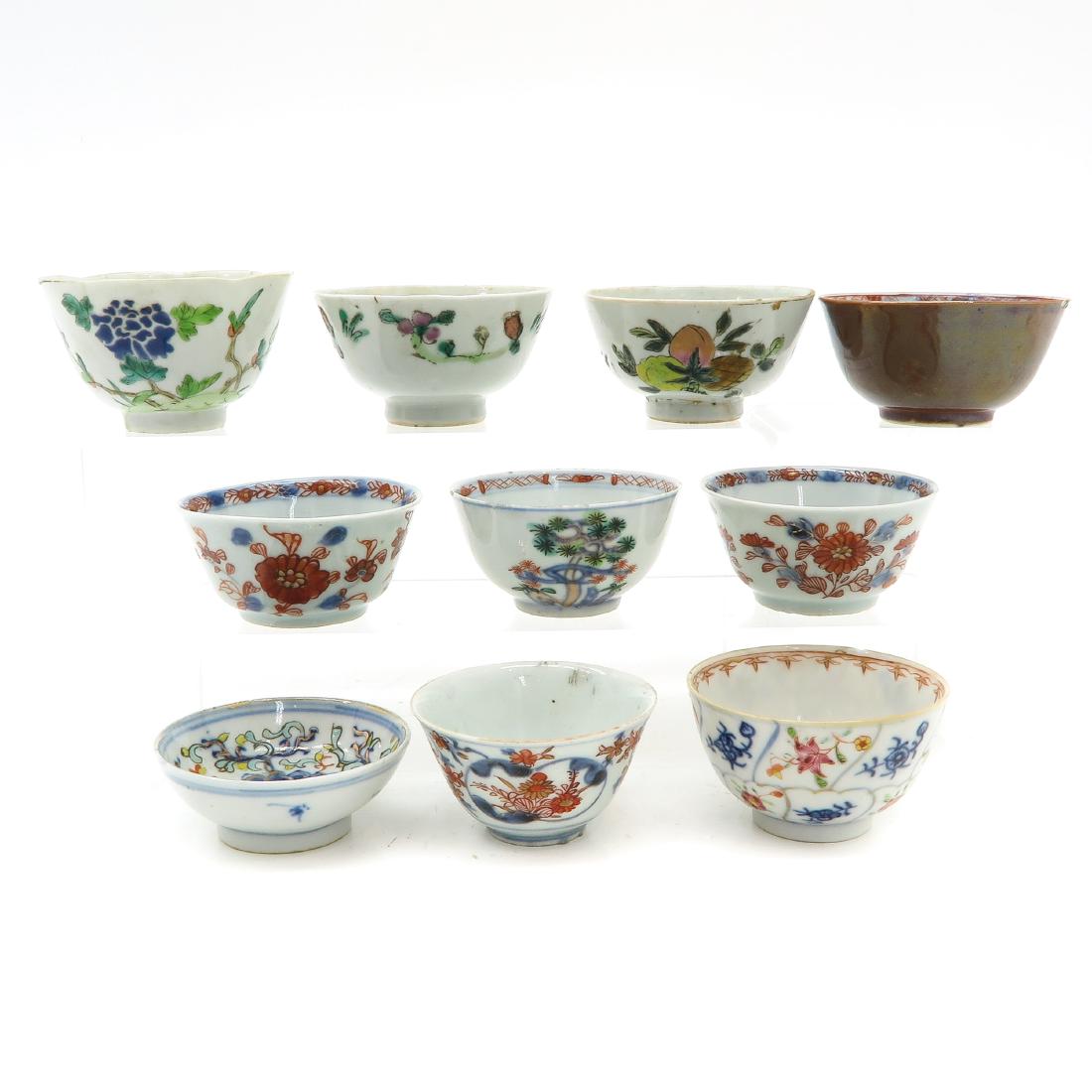 Lot of 10 Cups: Diverse lot, largest cup is 9 cm. in diameter, including chip and hairline.