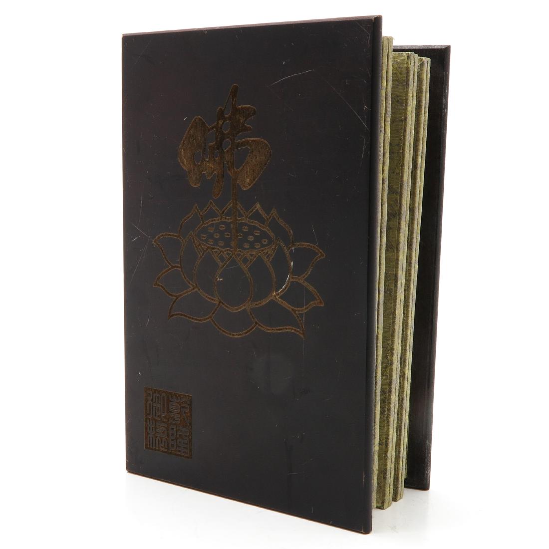 Chinese Book with Plaques (1 of 2)