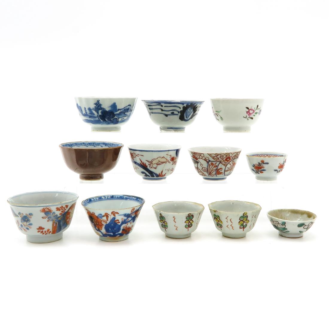 Lot of 12 Cups: Diverse lot, largest cup is 9 cm. in diameter, in diverse conditions.