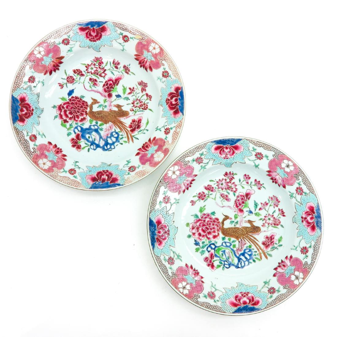 Lot of 2 Plates (1 of 2)