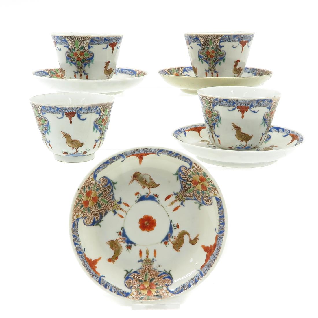 Lot of 4 Cups and Saucers (1 of 5)