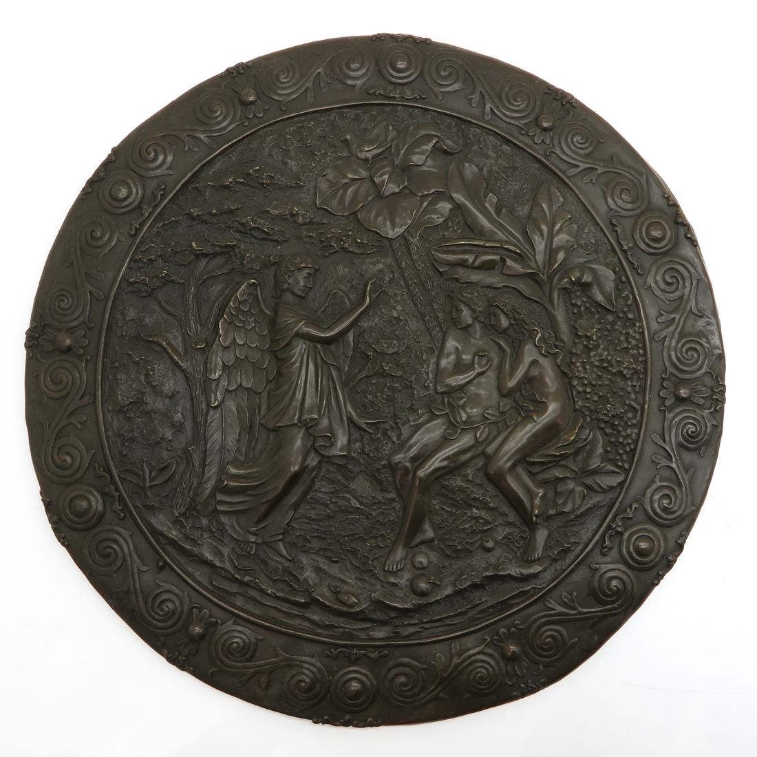 Bronze Plaque Depicting Adam & Eve: 41 cm. in diameter.