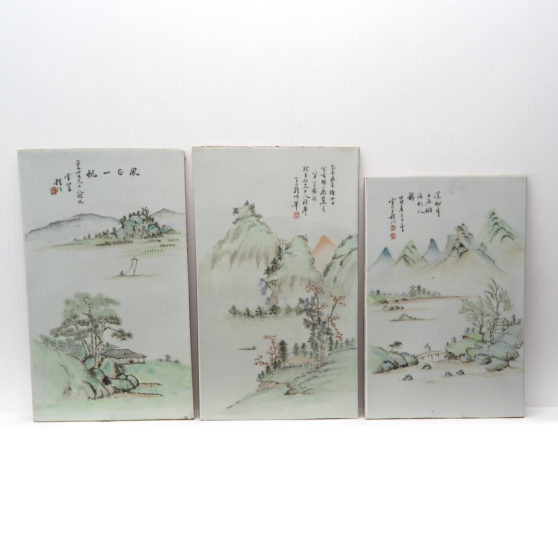 Lot of 3 Chinese Tiles (1 of 2)