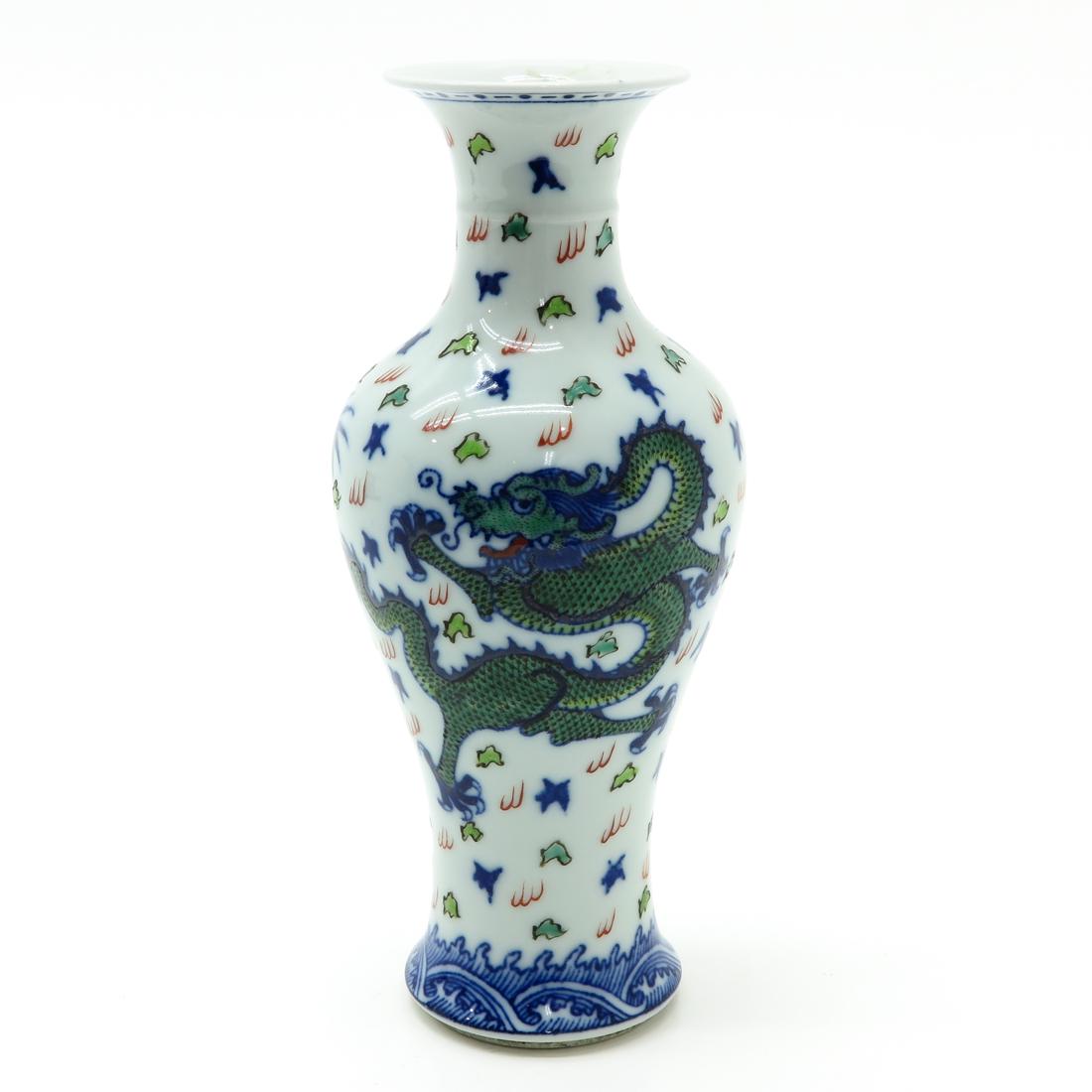 Vase (1 of 6)