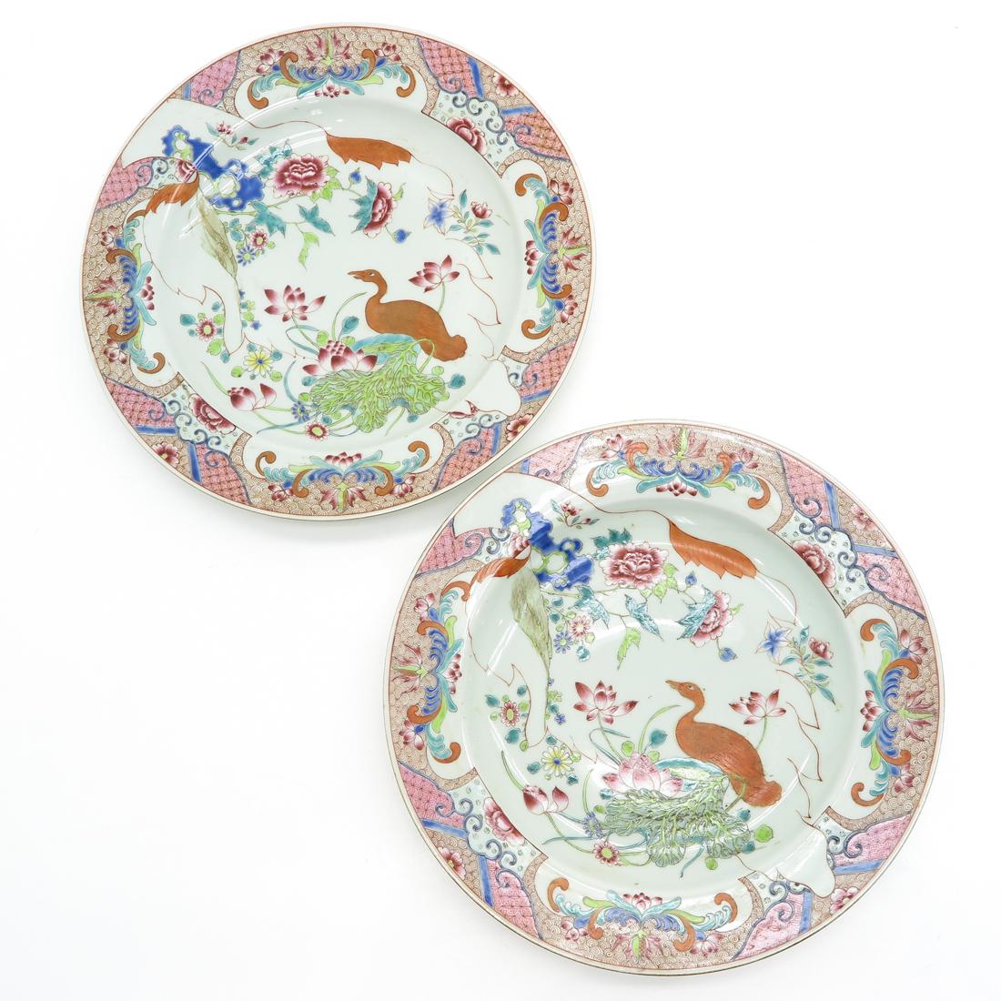 Lot of 2 Plates (1 of 2)