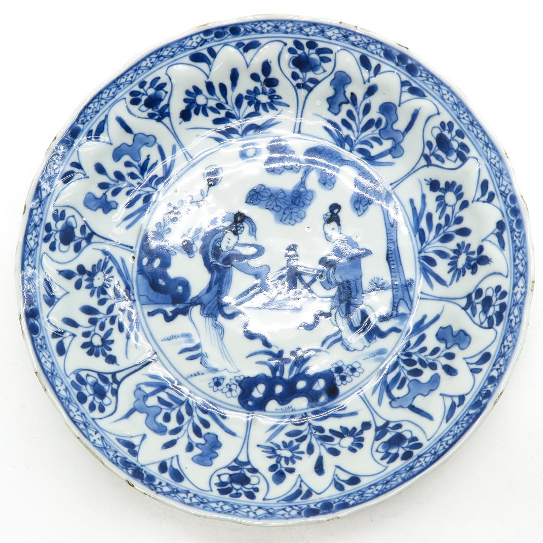 Kangxi Plate (1 of 3)