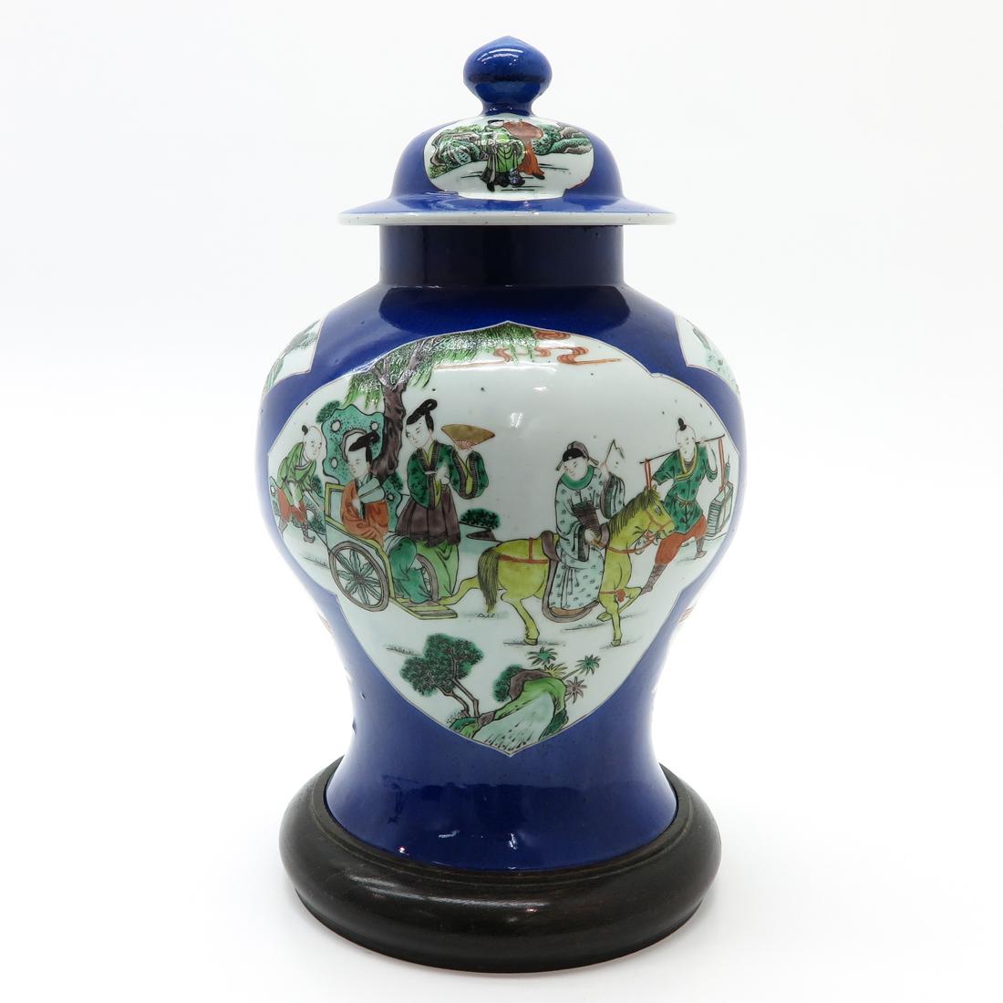 Lidded Vase (1 of 6)