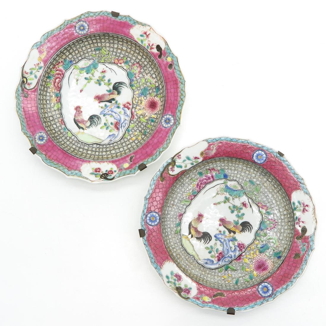 Lot of 2 Plates (1 of 3)