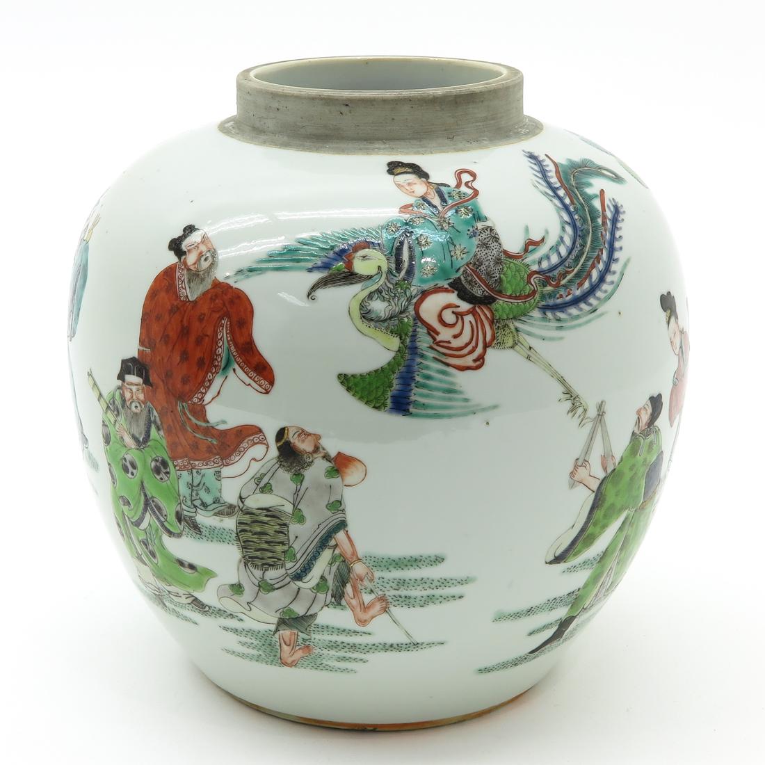 Ginger Jar: Famille Verte decor depicting gathering of Chinese people, also depicting lady riding on phoenix, 22 cm. tall.