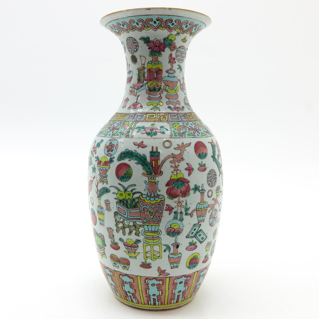 Vase (1 of 6)