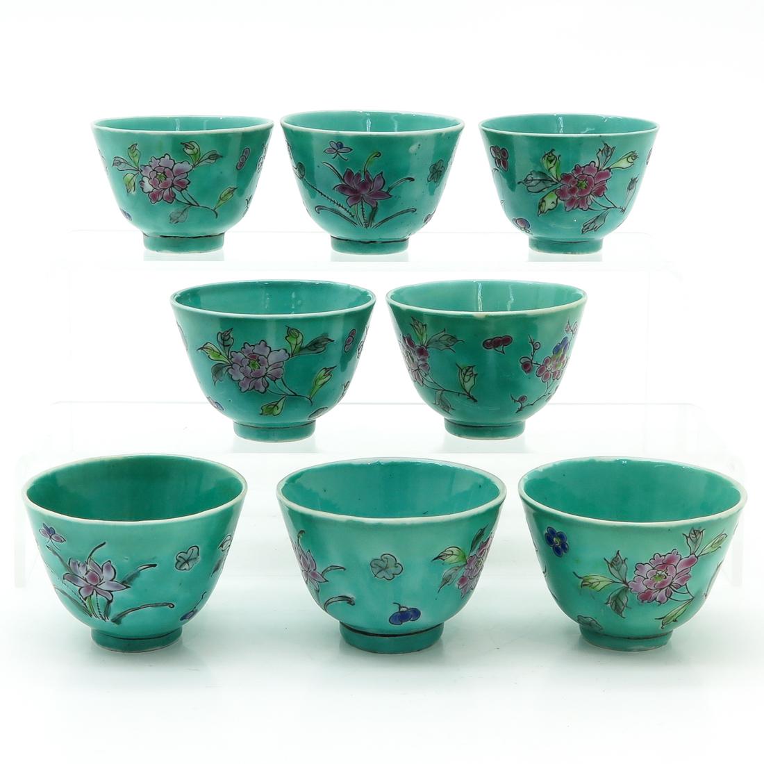Lot of 8 Cups (1 of 6)