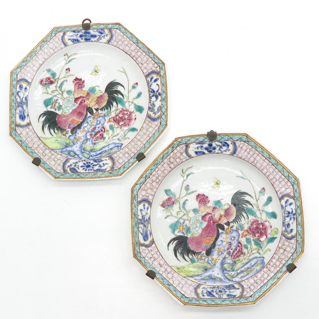 Lot of 2 Plates (1 of 2)