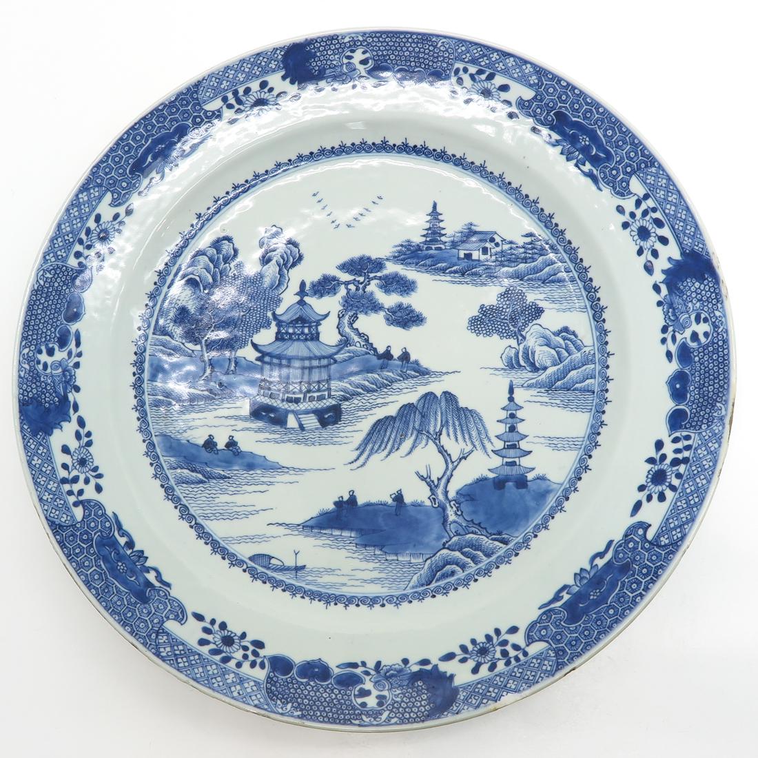 Large Plate (1 of 3)