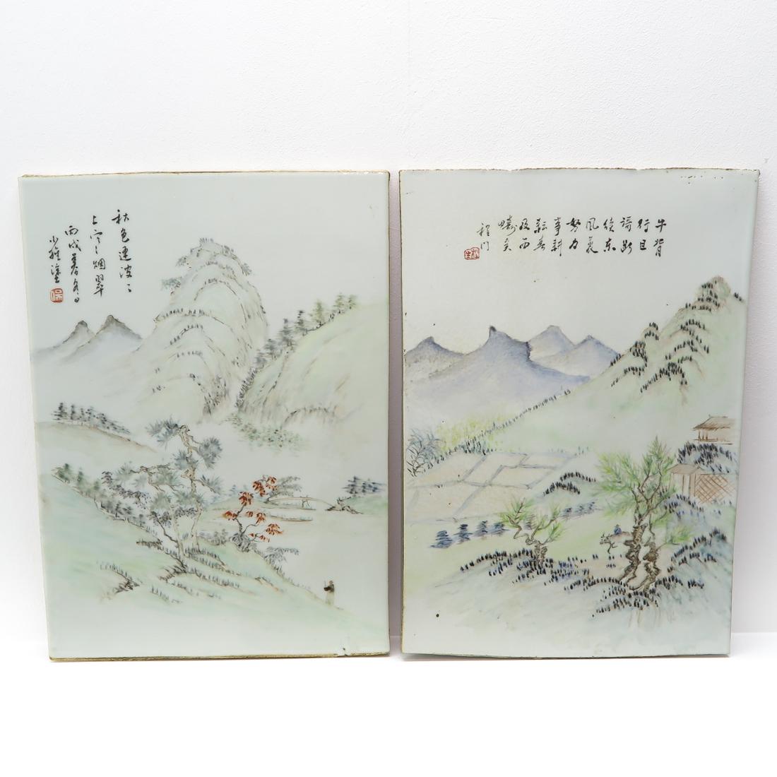 Lot of 2 Chinese Tiles (1 of 2)