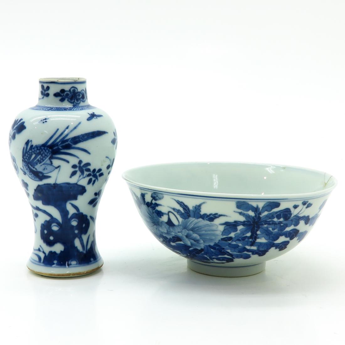 Vase and Bowl (1 of 6)