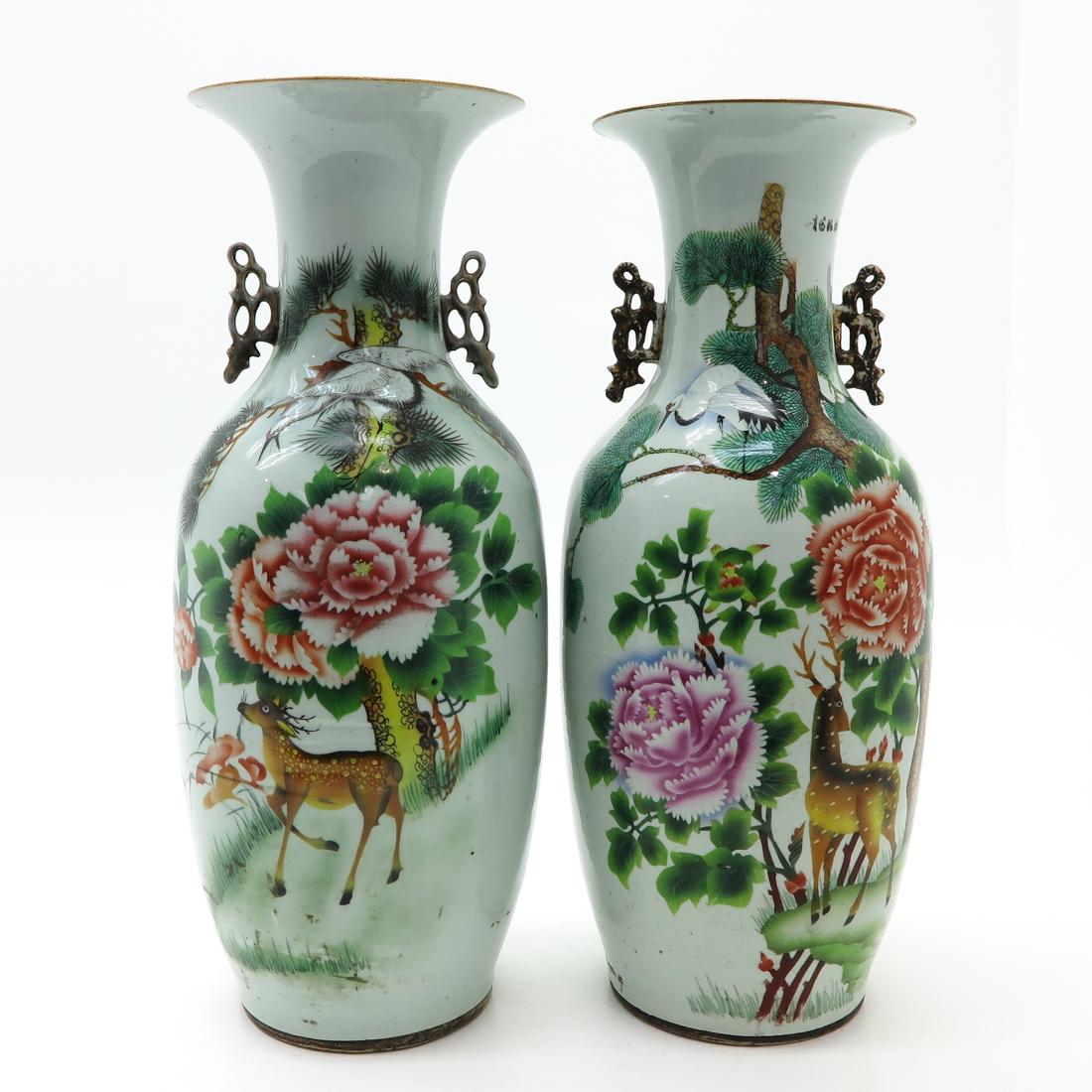 Lot of 2 Vases (1 of 6)