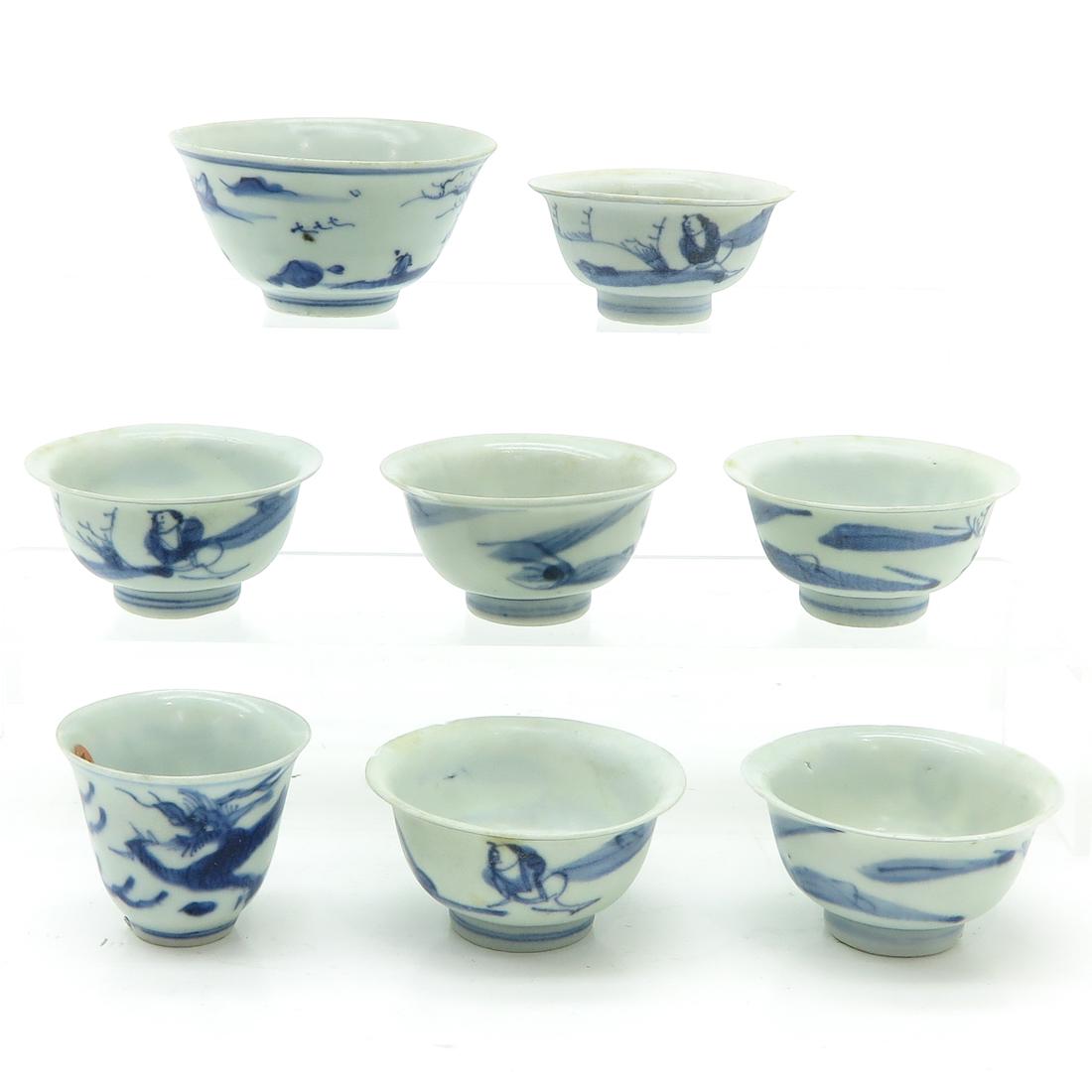 Lot of 8 Small Cups: Hatcher Collection, Christieâ€™s Amersterdam, 8 cm. in diameter, some with chip.