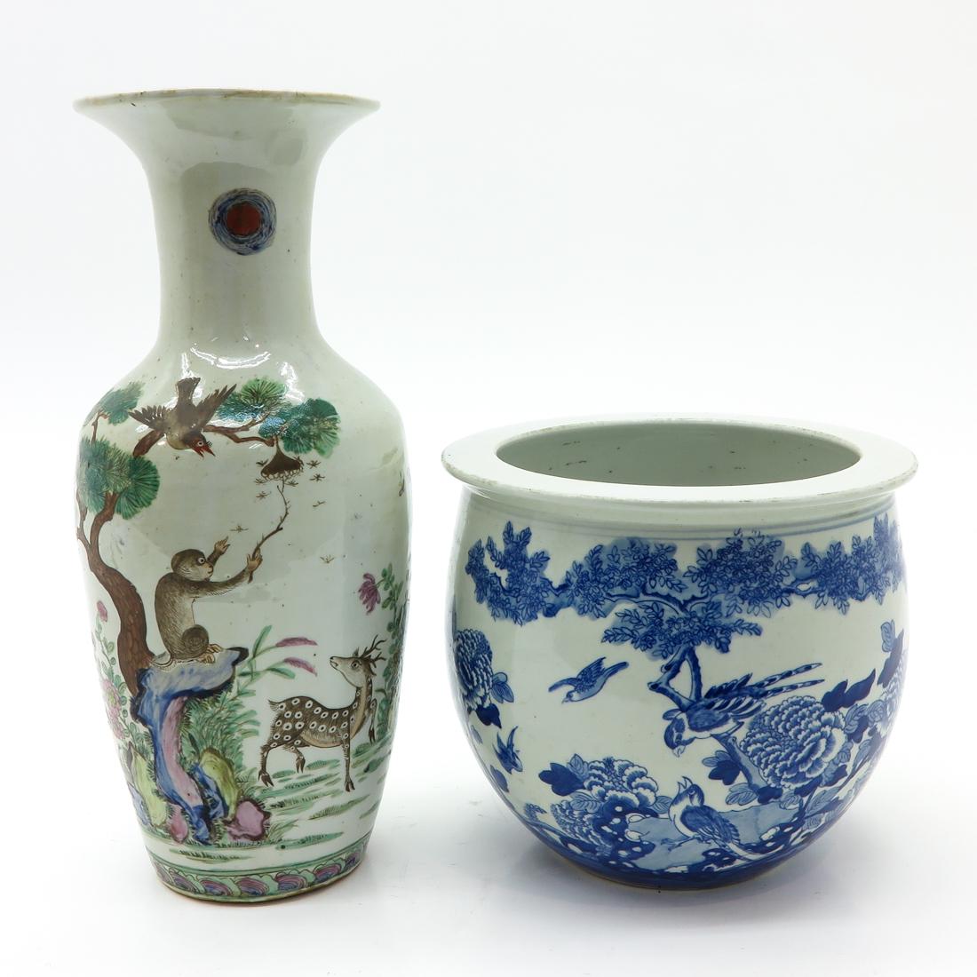 Vase & Cache Pot (1 of 6)