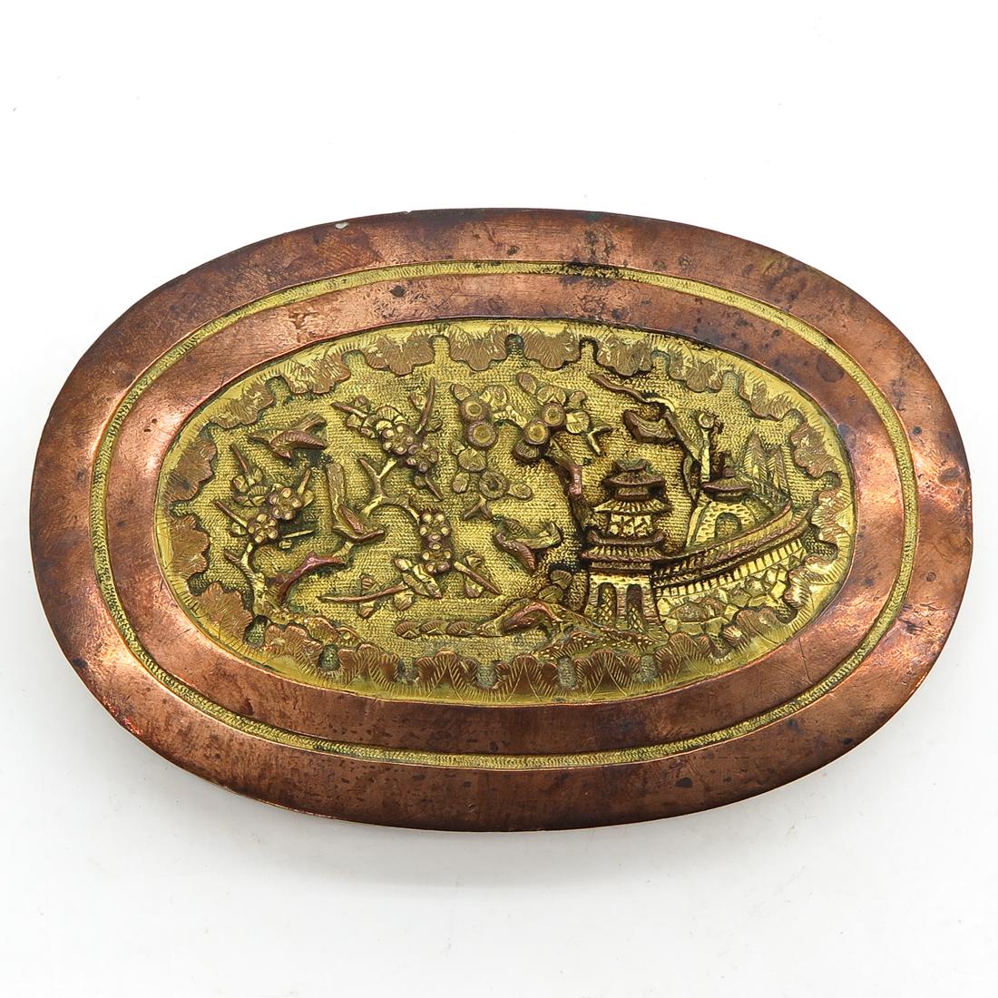 Chinese Copper Box (1 of 3)