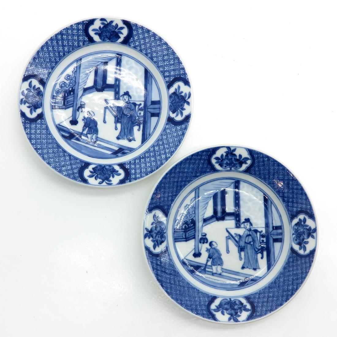 Lot of 2 Small Plates (1 of 2)