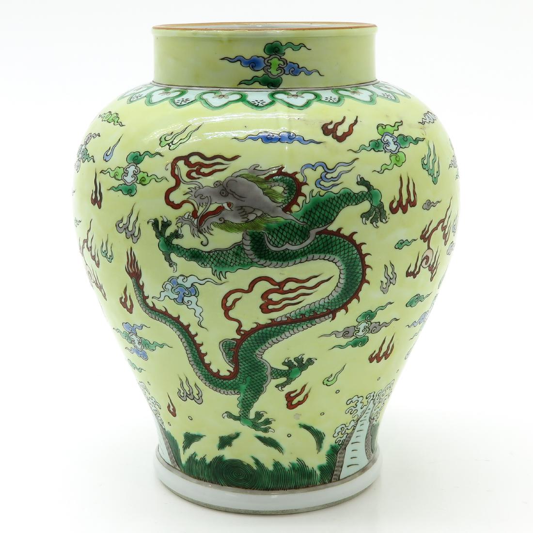 Cloud and Dragon Decor Vase (1 of 6)