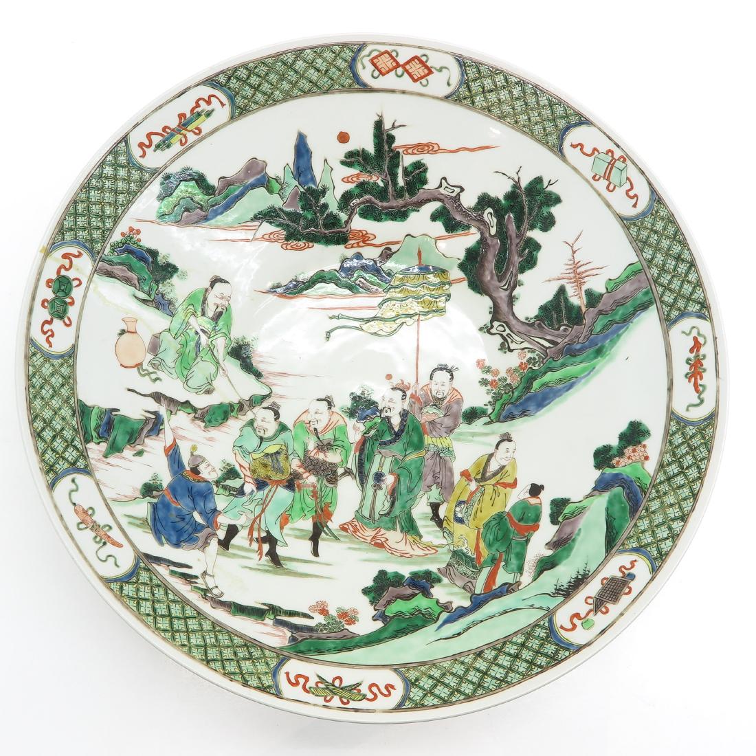 Famille Verte Decor Large Plate (1 of 3)