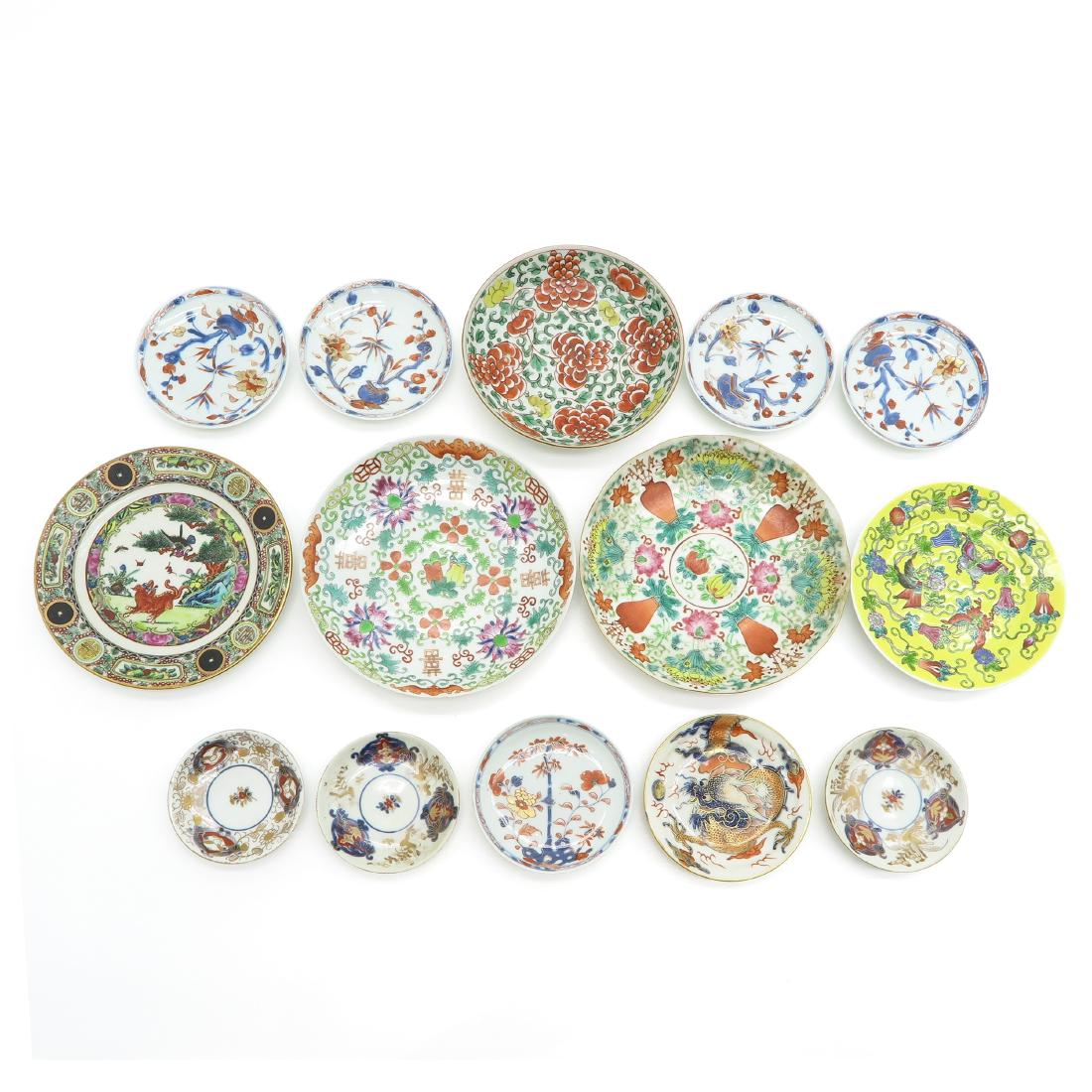 Diverse Lot of 14 Small Plates (1 of 2)