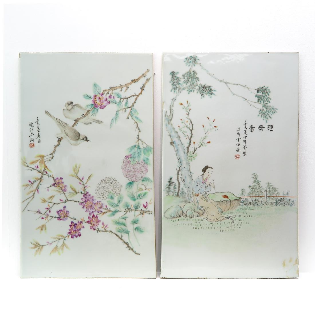 Lot of 2 Chinese Tiles (1 of 4)