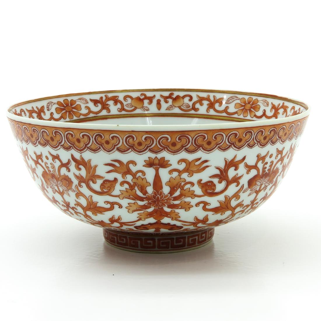 Iron Red Floral Decor Bowl (1 of 6)