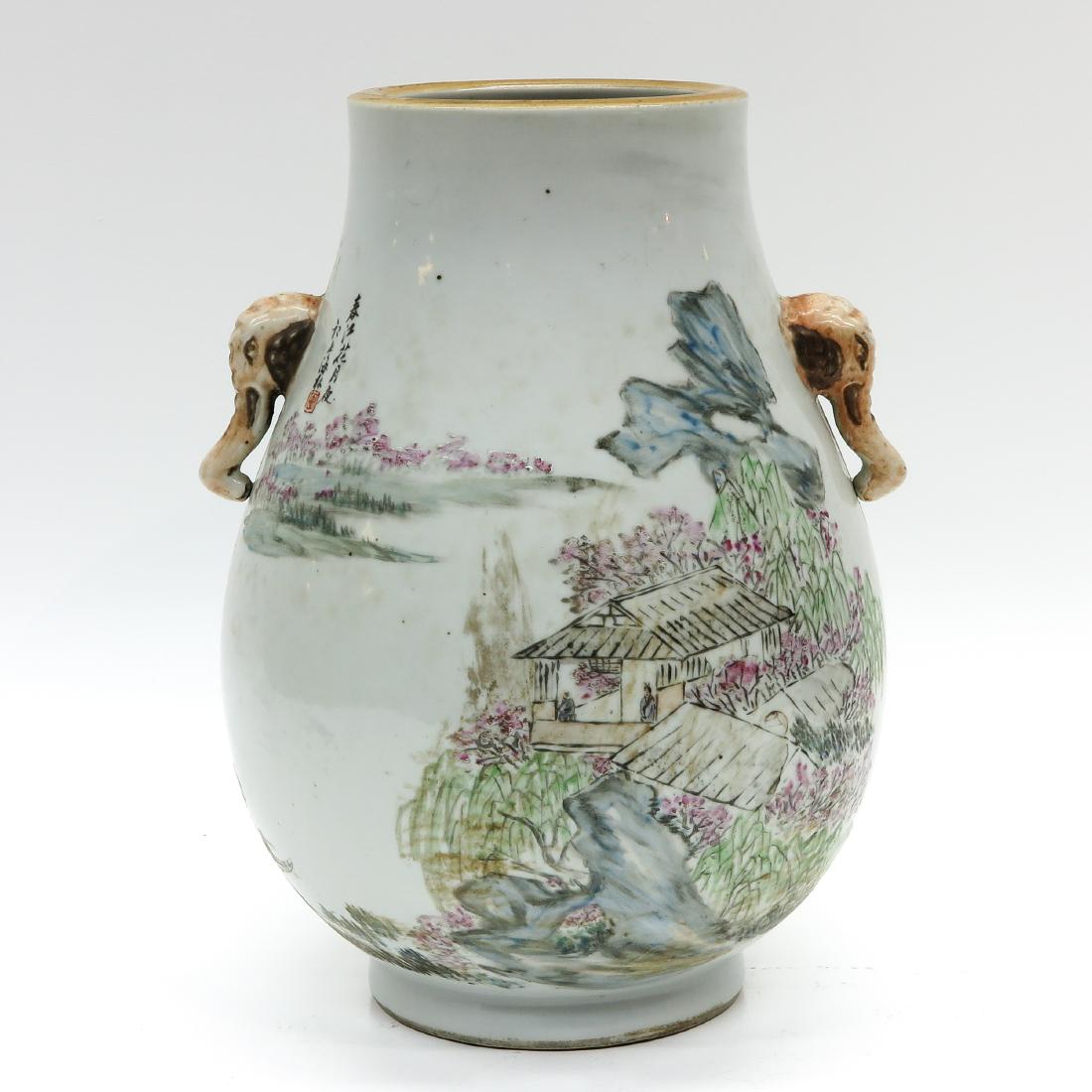 Polychrome Decor Vase (1 of 6)