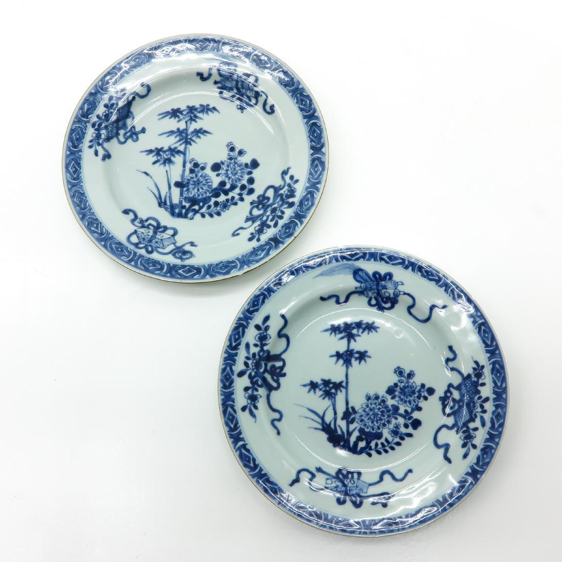Lot of 2 Floral Decor Plates (1 of 2)