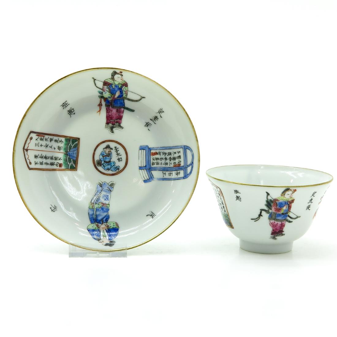 Wu Shuang Pu Decor Cup and Saucer (1 of 6)
