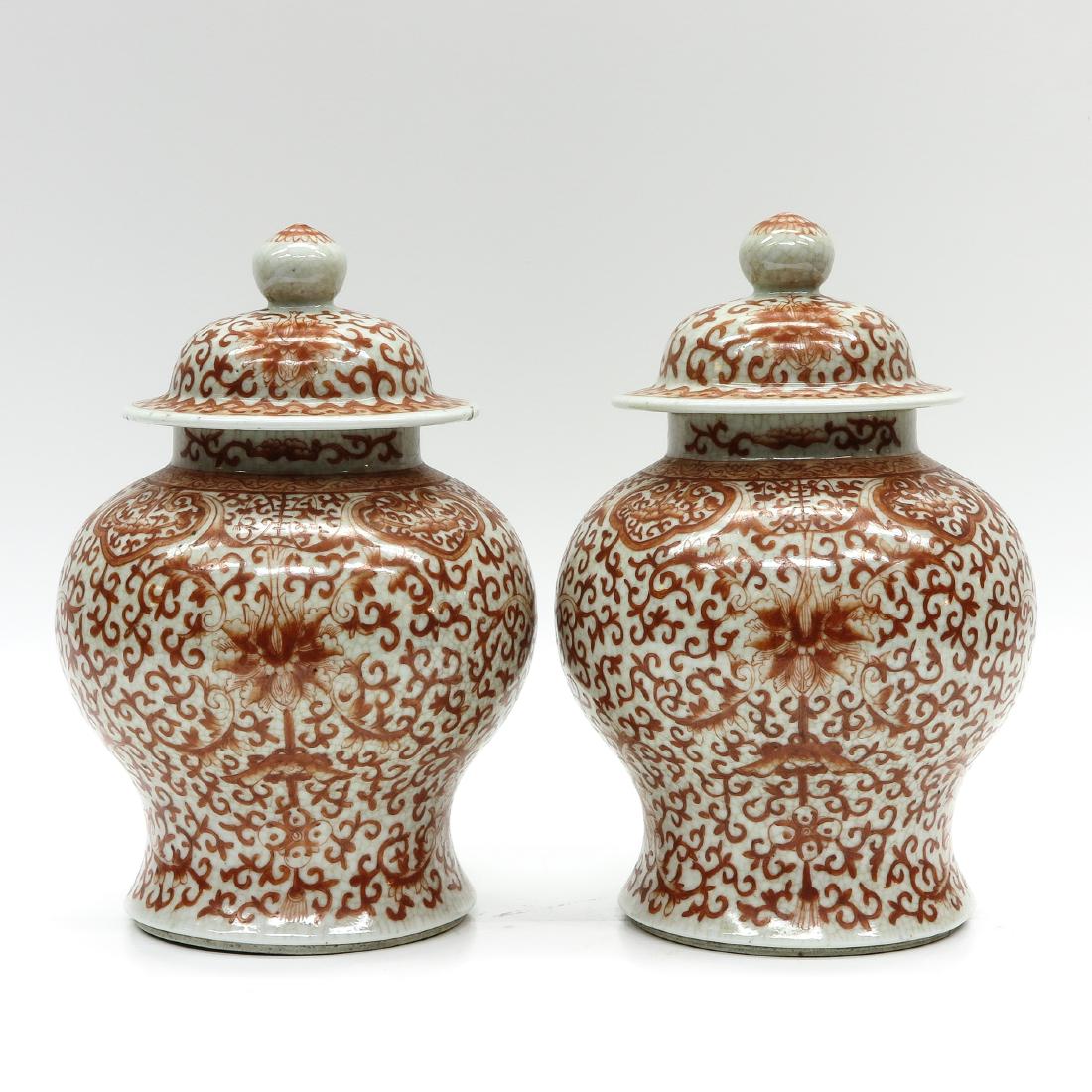 Pair of Lidded Jars (1 of 6)