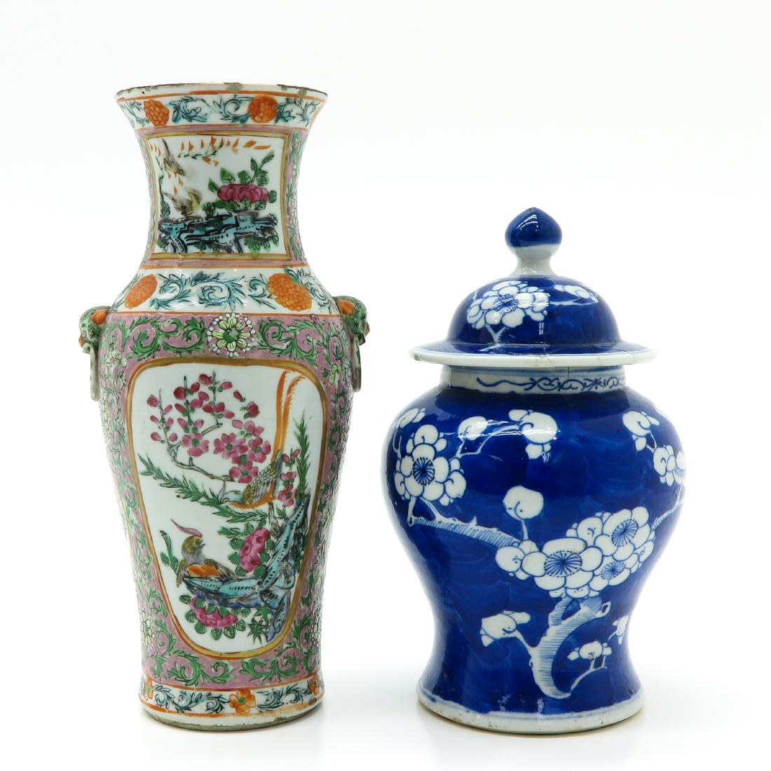 Vase and Lidded Vase (1 of 6)