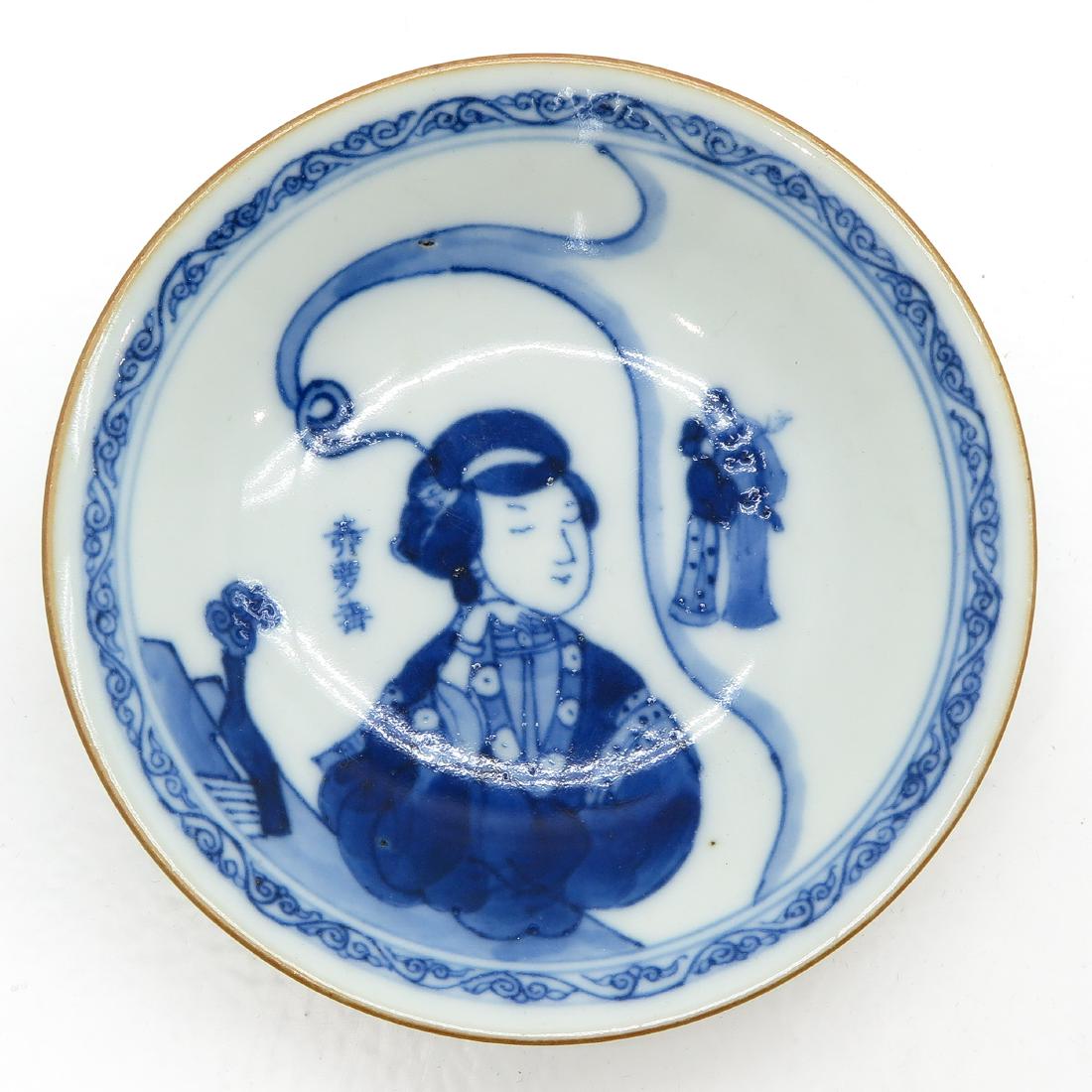 Small Blue and White Decor Plate (1 of 3)