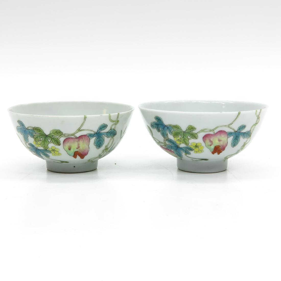 Lot of 2 Polychrome Decor Cups (1 of 6)