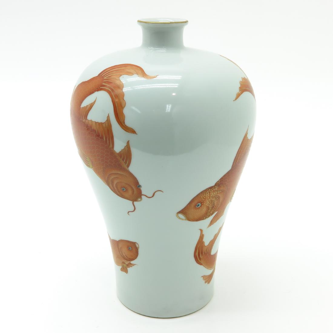 Gold Fish Decor Vase (1 of 6)