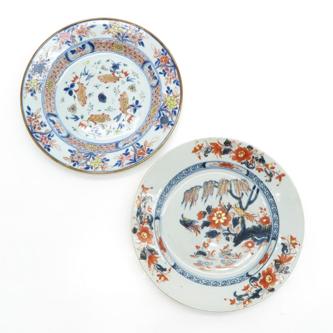 Lot of 2 Polychrome Decor Plates (1 of 2)