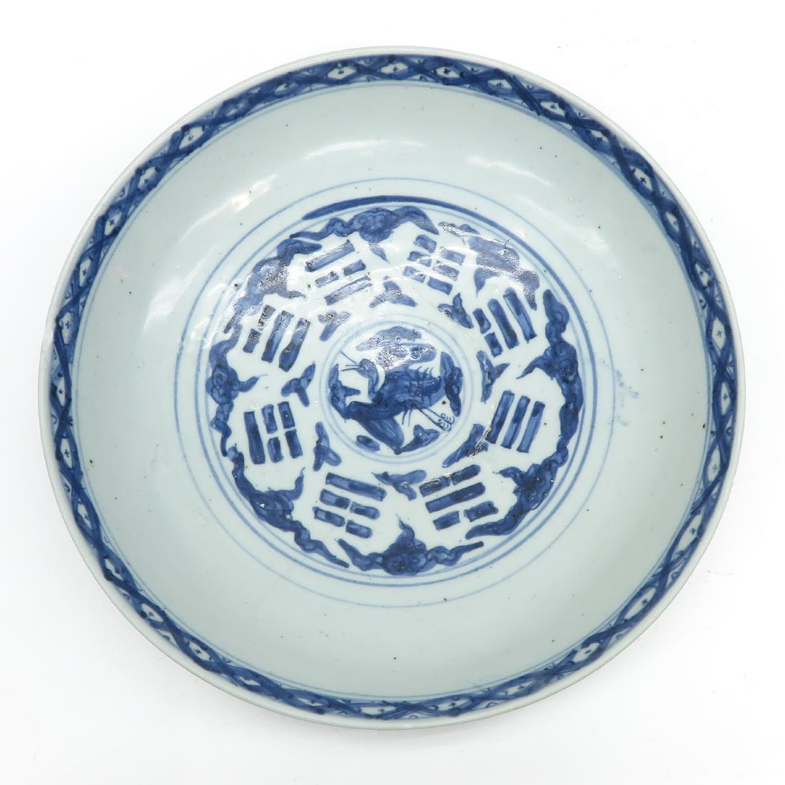 Blue and White Decor Plate (1 of 3)