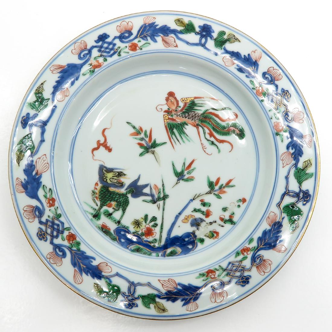 Polychrome Decor Plate (1 of 2)