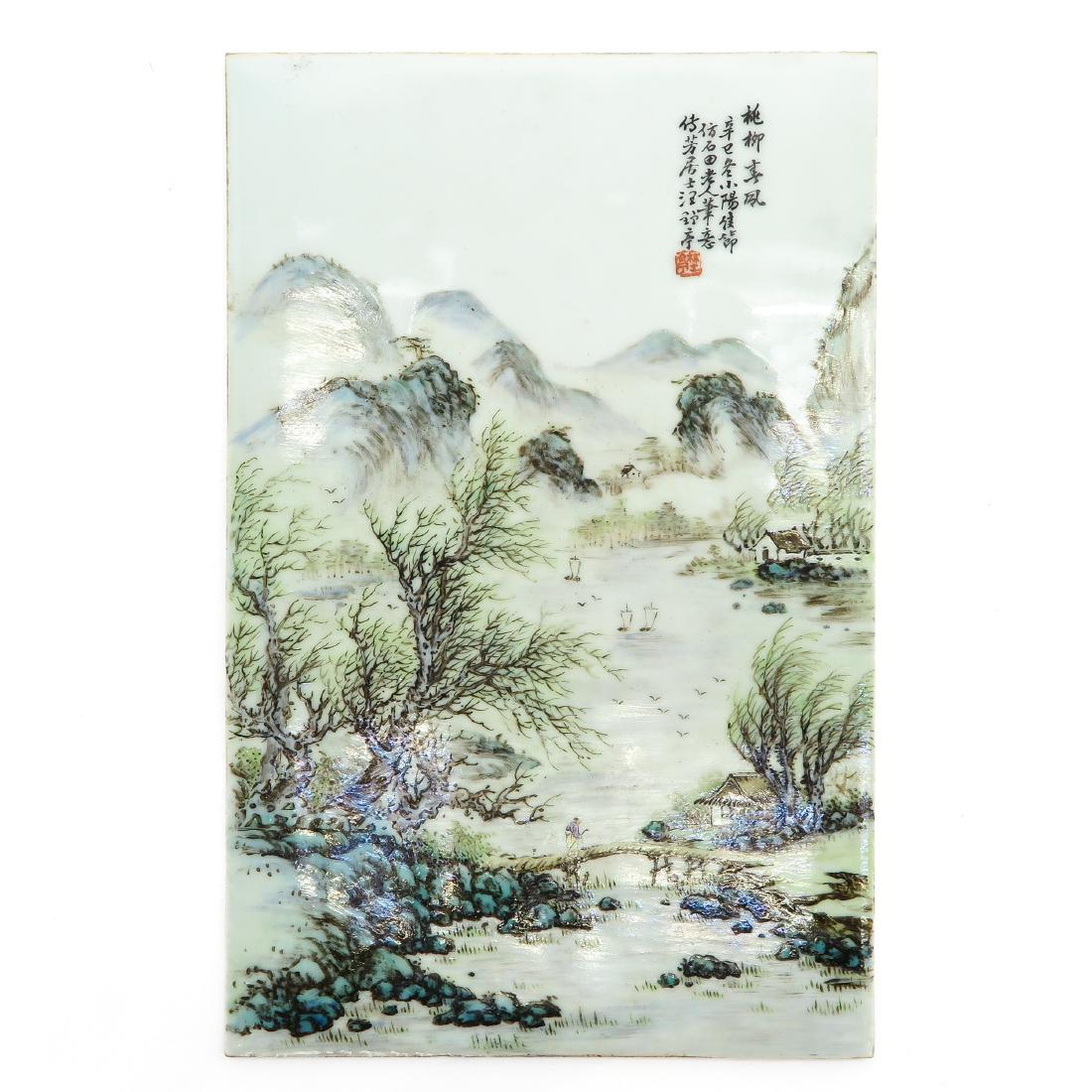 Polychrome Decor Tile (1 of 3)