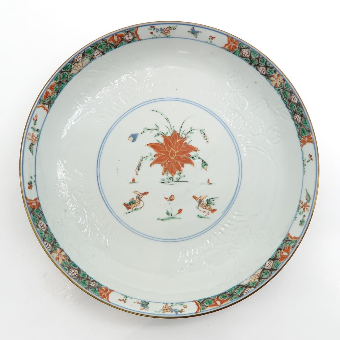Polychrome Decor Plate (1 of 3)