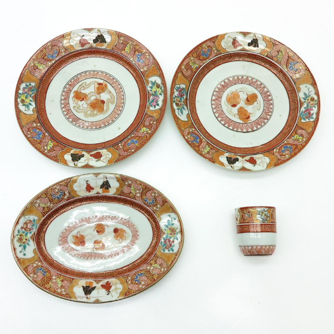 Lot of 3 Plates and Cup (1 of 5)