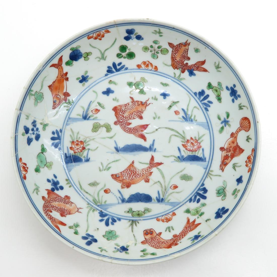 Famille Verte Decor Fish Plate (1 of 2)