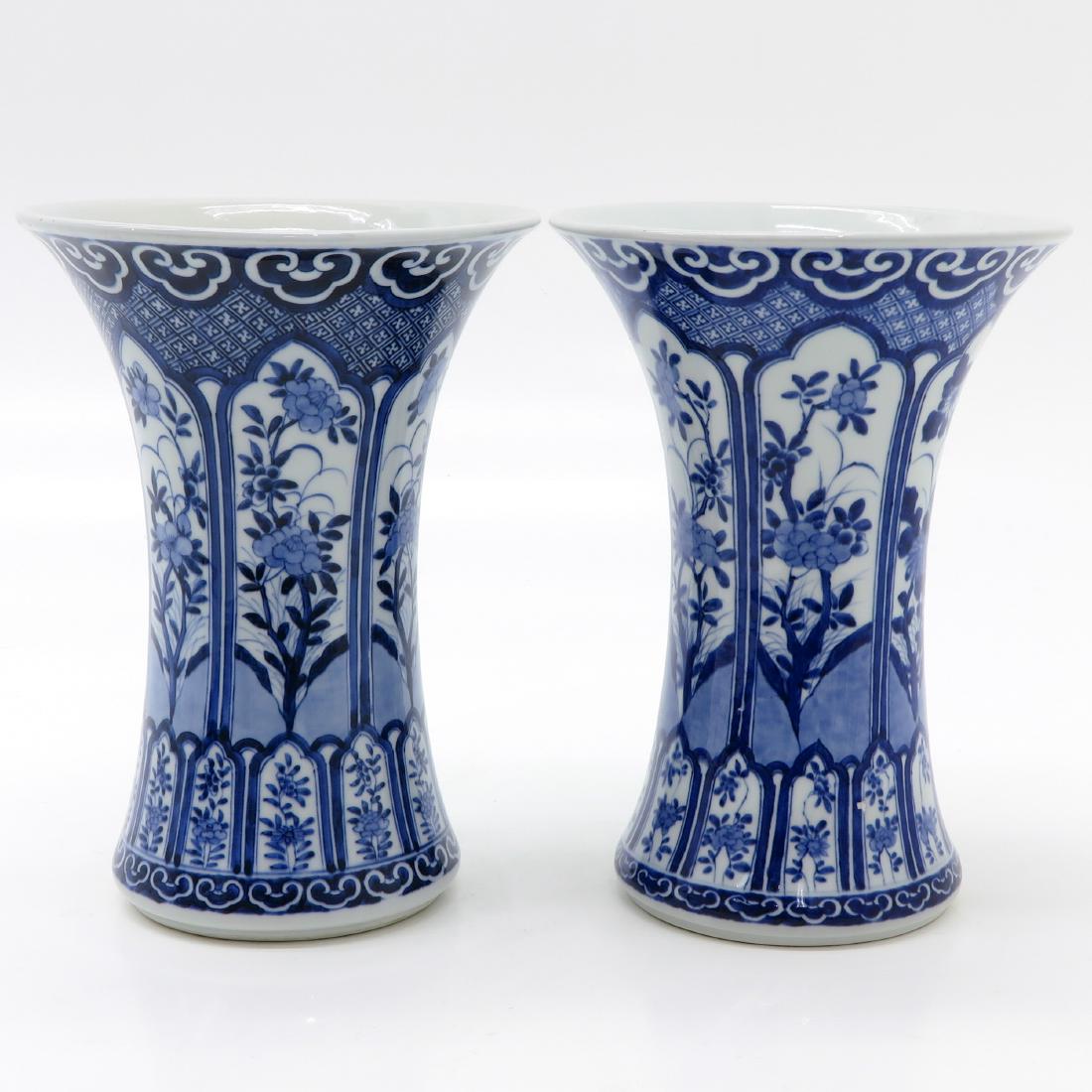 Pair of Blue and White Decor Vases (1 of 6)