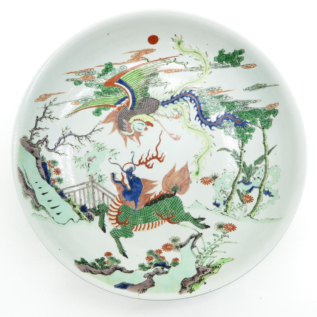 Large Famille Verte Decor Plate (1 of 3)