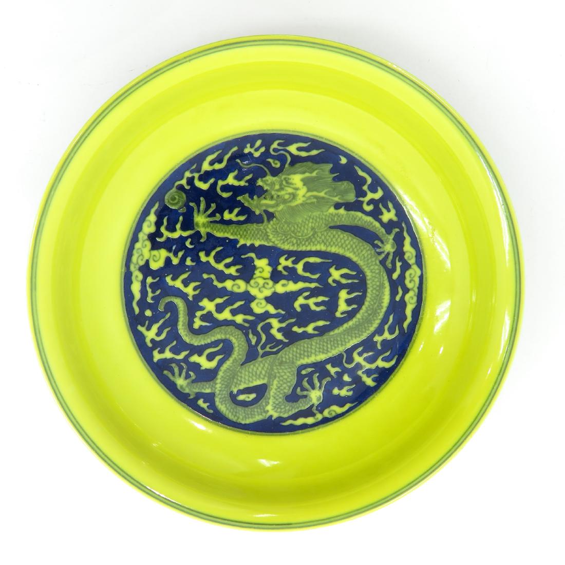 Yellow and Blue Decor Dragon Plate (1 of 3)
