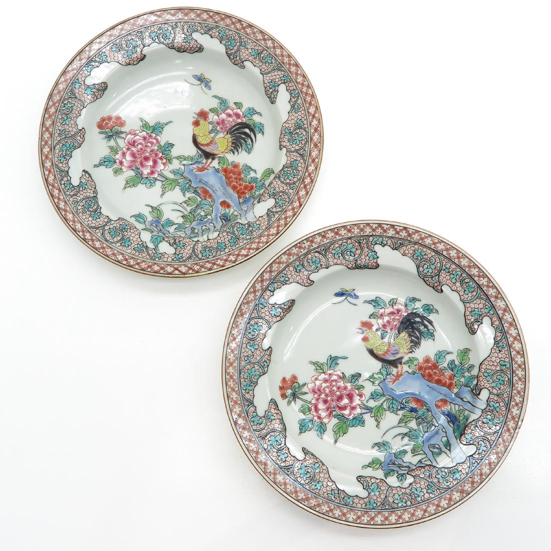Lot of 2 Polychrome Decor Plates (1 of 3)