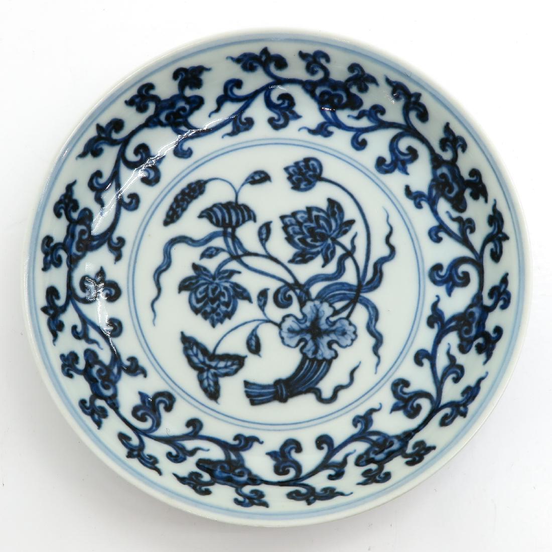 Blue and White Decor Plate (1 of 2)