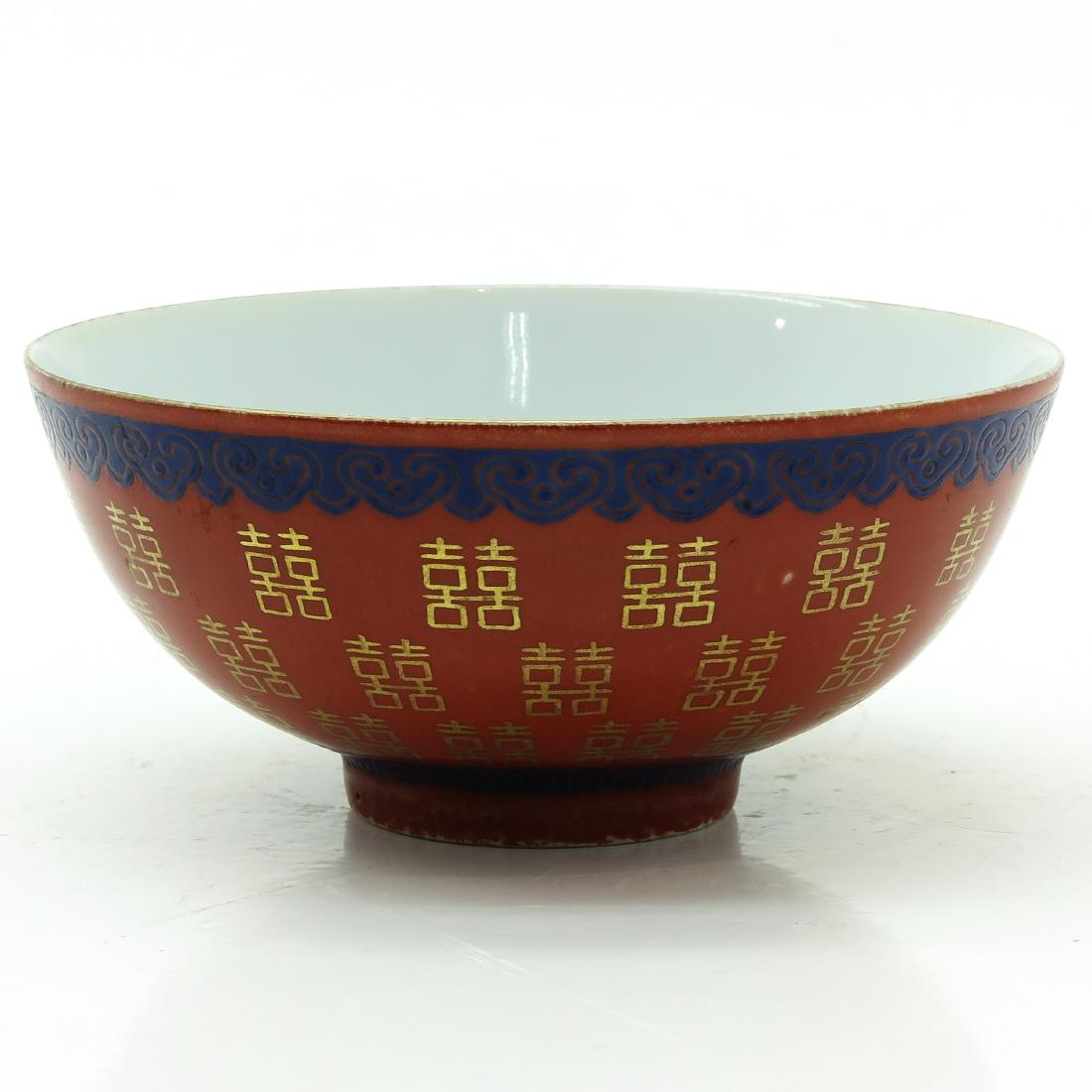 Orange Decor Bowl (1 of 6)